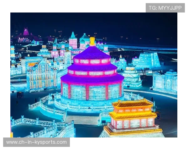 _极地冰雪冰雕运动节：用冰雪点亮冬日_，极地冰雪世界